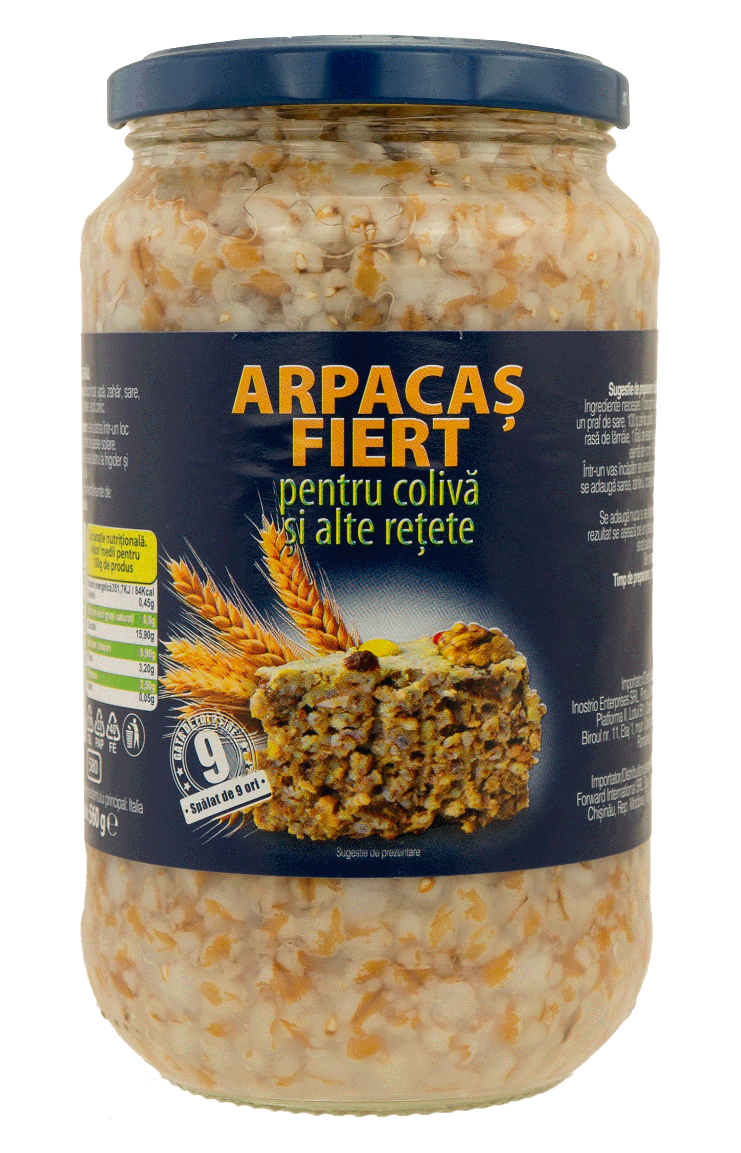 Arpacas Fiert 560g / 580cc